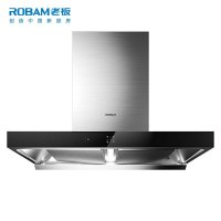 [超级新品]老板(ROBAM)双腔抽油烟机60X2 欧式触控式21立方红外挥手爆炒2.0 410Pa大风压 低噪音