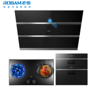 老板(ROBAM)烟灶消三件套 侧吸式触控式20立方大吸力一键爆炒抽油烟机灶具消毒柜厨电套装27N0+57B0+702X