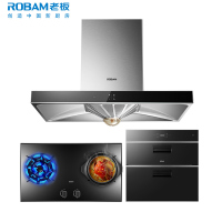 老板(ROBAM)烟灶消三件套 欧式触控式20立方大吸力挥手爆炒抽油烟机灶具消毒柜厨电套装67X2H+57B0+702X
