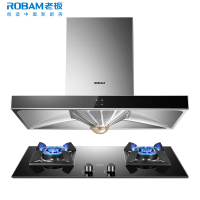 老板(ROBAM)油烟机烟灶套餐两件套67X2H+36B5X欧式触控式挥手爆炒20立方抽油烟机+4.5kW燃气灶具套装