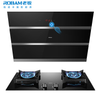 老板(ROBAM)油烟机烟灶套餐两件套27N0+37B5X侧吸式触控式 一键爆炒20立方抽油烟机+4.7kW燃气灶具套装