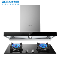 [双腔新品]老板(ROBAM)烟灶套餐两件套60X2+57B0欧式触控式挥手爆炒21立方抽油烟机+5.0kW燃气灶具套装