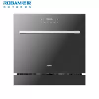 老板(ROBAM)洗碗机WB781X 嵌入式洗碗机10套洗消烘存一体全自动家用消毒洗碗机