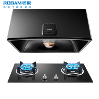 [性价比力荐]老板(ROBAM)油烟机烟灶套餐两件套3009+30B0中式按键式灶具套装 16立方大吸力