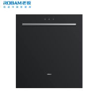 老板(Robam)13套大容量洗碗机家用嵌入式,三叉喷淋热风烘干全自动会洗锅的洗碗机WB795X