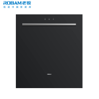 老板(Robam)15套大容量洗碗机家用嵌入式,三叉喷淋热风烘干全自动会洗锅的洗碗机WB795X