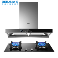 [变频新品]老板(ROBAM)烟灶套餐两件套欧式触控式挥手智控24立方抽油烟机+5.0kW灶具套装61X2S+57B0