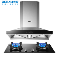 [预售商品6月1号发货]老板(ROBAM)烟灶套餐两件套欧式触控挥手智控25立方抽+5.0kW灶具68A0S+57B0