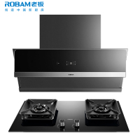 [变频新品]老板(ROBAM)烟灶套餐两件套侧吸触控式挥手智控24立方抽油烟机+5.2kW灶具套装28X5S+57B5X