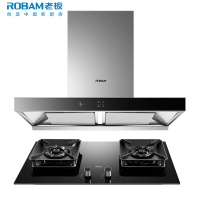 [变频新品]老板(ROBAM)烟灶套餐两件套欧式触控式挥手智控23立方抽油烟机+5.2kW灶具套装60X2S+57B5X
