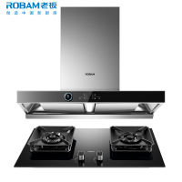 [变频新品]老板(ROBAM)烟灶套餐两件套欧式触控式挥手智控24立方抽油烟机+5.2kW灶具套装61X2S+57B5X