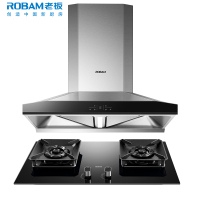 老板(ROBAM)烟灶套餐两件套欧式触控挥手智控25立方+5.2kW灶具68A0S+57B5X