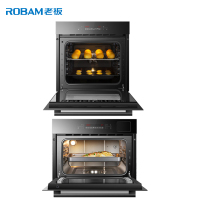 老板(ROBAM)嵌入式热风循环电烤箱电蒸箱烤蒸套餐 KQWS-2600-R073+S273八大烘焙模式105℃锁鲜速蒸