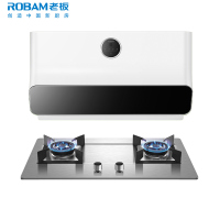 老板(ROBAM)23m³烟灶套餐两件套 侧吸触控式近吸式变频油烟机+4.7kW燃气灶套装白色超薄22A3S+37G7A