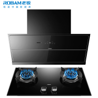 老板(ROBAM)烟灶套餐两件套 25m³变频侧吸触控式抽油烟机+5.2kW灶具套餐厨电套装28X6ST+57B0X
