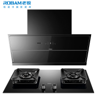 老板(ROBAM)烟灶套餐两件套 25m³变频侧吸触控式抽油烟机+5.2kW灶具套餐厨电套装28X6ST+57B5X