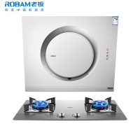 老板(ROBAM)烟灶套餐两件套 18.5立方侧吸式按键式抽油烟机+4.2kW灶具套餐厨电套装 21A6H+30G2天然