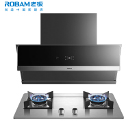 老板(ROBAM)烟灶套餐两件套侧吸触控式挥手智控24立方抽油烟机+4.7kW灶具套装28X5S+37G7A