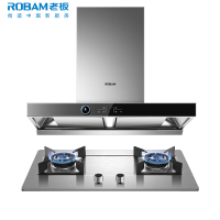 老板(ROBAM)油烟机烟灶套餐两件套欧式触控式语音智控24立方抽油烟机4.7kW灶具套装61X2S+37G7A