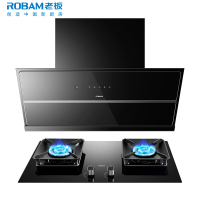 [变频]老板(ROBAM)烟灶套餐两件套 侧吸触控式26立方抽油烟机+5.2kW灶具套餐厨电套装29A8CS+57B5X