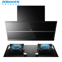 [变频]老板(ROBAM)烟灶套餐两件套 侧吸触控式26立方抽油烟机+5.2kW灶具套餐厨电套装29A8CS+57B8A