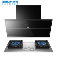 [变频]老板(ROBAM)烟灶套餐两件套 侧吸触控式26立方抽油烟机+5.2kW灶具套餐厨电套装29A8CS+57G7A