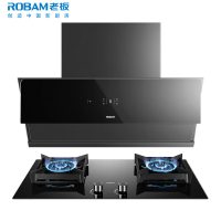 [变频]老板(ROBAM)烟灶套餐两件套23立方侧吸触控式近吸式油烟机+4.7kW灶具厨电套装28X02S+37B5X
