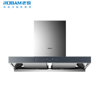 [超级新品]老板(ROBAM)欧式抽油烟机 顶吸油烟机 油烟机家用 22立方米星空蓝屏65D1