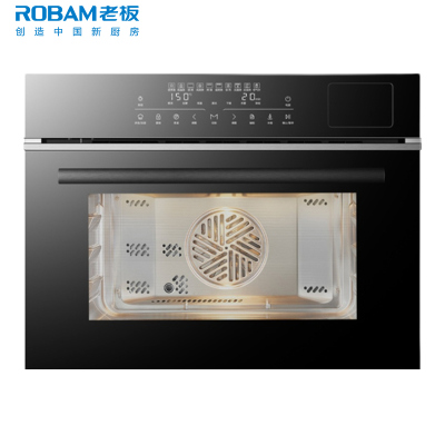 老板(ROBAM)嵌入式电蒸箱烤箱空气炸 蒸烤箱一体机50L多段模式蒸烤炸三合一体机CQ976D