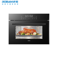老板(ROBAM)蒸烤炸一体机 嵌入式烤箱 50L大容量 自动菜单 自动菜谱空气炸 CQ915D支持天猫精灵