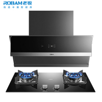 [变频]老板(ROBAM)烟灶套餐两件套 侧吸触控式挥手智控24立方抽油烟机+4.5kW灶具套装28X5S+32B6X