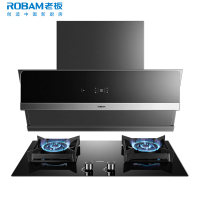 [变频]老板(ROBAM)烟灶套餐两件套 侧吸触控式挥手智控24立方抽油烟机+4.7kW灶具套装28X5S+37B5X