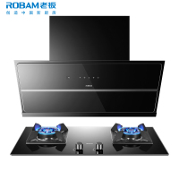 [变频]老板(ROBAM)烟灶套餐两件套 侧吸触控式26立方抽油烟机+4.5kW灶具套餐厨电套装29A8CS+36B5X