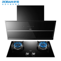 [变频]老板(ROBAM)烟灶套餐两件套 侧吸触控式26立方抽油烟机+5.2kW灶具套餐厨电套装29A8CS+57B0X