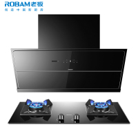 [变频]老板(ROBAM)烟灶套餐两件套 侧吸触控式25立方抽油烟机+4.5kW灶具套餐厨电套装28X6ST+36B5X