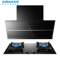 [变频]老板(ROBAM)烟灶套餐两件套 侧吸触控式26立方抽油烟机+4.7kW灶具套餐厨电套装29A8CS+37B5X
