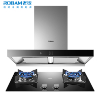 [变频]老板(ROBAM)烟灶套餐两件套 欧式触控式挥手智控23立方抽油烟机+4.5kW灶具套装60X2S+32B6X