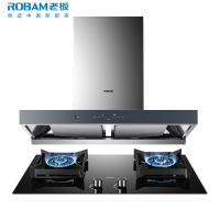 [变频双腔]老板(ROBAM)烟灶套餐两件套23立方欧式触控式近吸式油烟机灶具厨电套装AES3D75S+37B5X