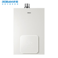 老板(ROBAM)14L燃气热水器 水气双调 智能恒温 防风防冻 增容强排式 节能抑菌 燃气壁挂炉HD660A-14
