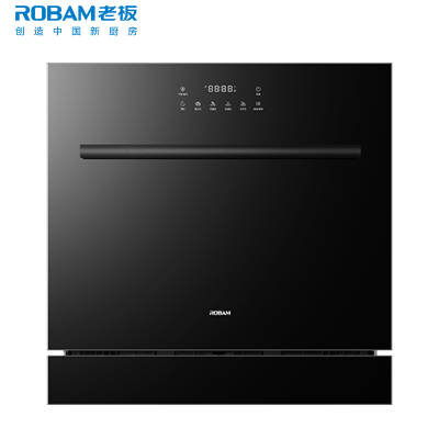 老板(ROBAM)12套嵌入式洗碗机 家用洗碗机灶下式洗碗机 除菌碗柜 全自动智能洗消一体热风烘干分层洗B60X