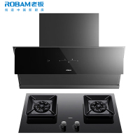 [变频]老板(ROBAM)烟灶套餐两件套 侧吸触控式挥手智控24立方抽油烟机+5.2kW灶具套装28D3S+57B6D