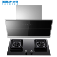 [变频]老板(ROBAM)烟灶套餐两件套 侧吸触控式25立方抽油烟机+5.2kW灶具套餐厨电套装28D7S+57B6D