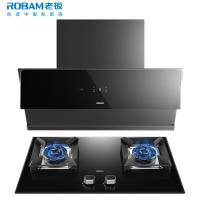 [变频]老板(ROBAM)烟灶套餐两件套23立方侧吸触控式近吸式油烟机+5.2kW灶具厨电套装28D02S+57B2D