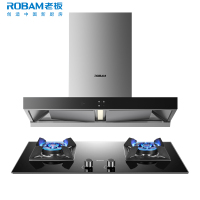 [变频]老板(ROBAM)烟灶套餐两件套 欧式触控式挥手智控24立方抽油烟机+4.5kW灶具套装60X6S+36B5X