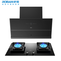 [灵犀系统]老板(ROBAM)油烟机烟灶套餐两件套侧吸触控式26立方抽油烟机+5.2kW灶具套装29A9S+57B5X