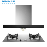 老板(ROBAM)烟灶套餐两件套欧式触控式烟灶20m³抽油烟机+4.2kW灶具套装65X8H+30G2(65X8升级款)