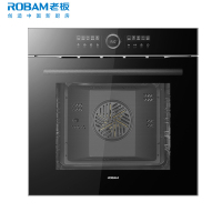 老板(Robam)嵌入式电烤箱 家用65L大容量 多功能搪瓷内胆烘焙烤箱RQ082A