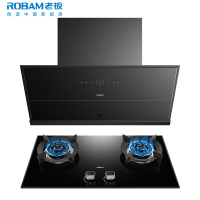 [灵犀系统]老板(ROBAM)油烟机烟灶套餐两件套侧吸触控式25立方抽油烟机5.2kW灶具厨电套装29X8S+57B0X