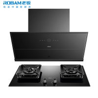 [灵犀系统]老板(ROBAM)变频烟灶套餐两件套侧吸触控式25立方抽油烟机+5.2kW灶具厨电套装29X8S+57B6D