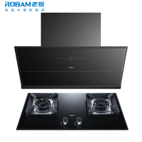 [灵犀系统]老板(ROBAM)变频烟灶套餐两件套侧吸触控式25立方抽油烟机+5.2kW灶具厨电套装29X8S+57B2D